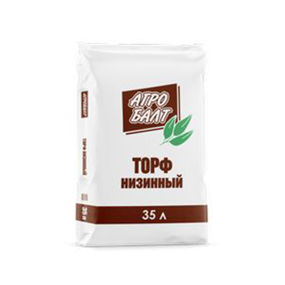 Торф низинный Агробалт