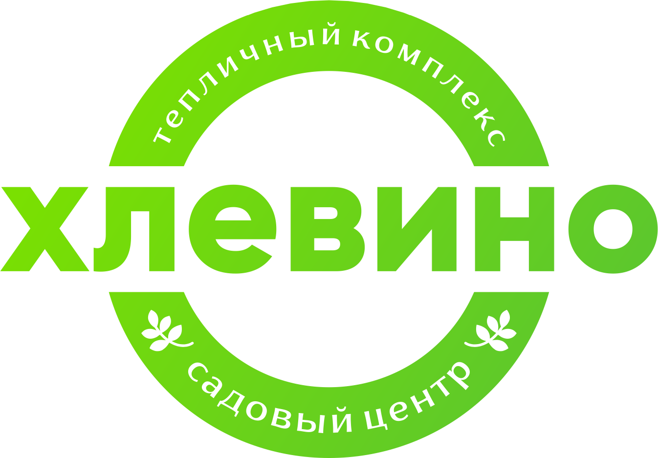 Тепличный Комплекс Хлевино